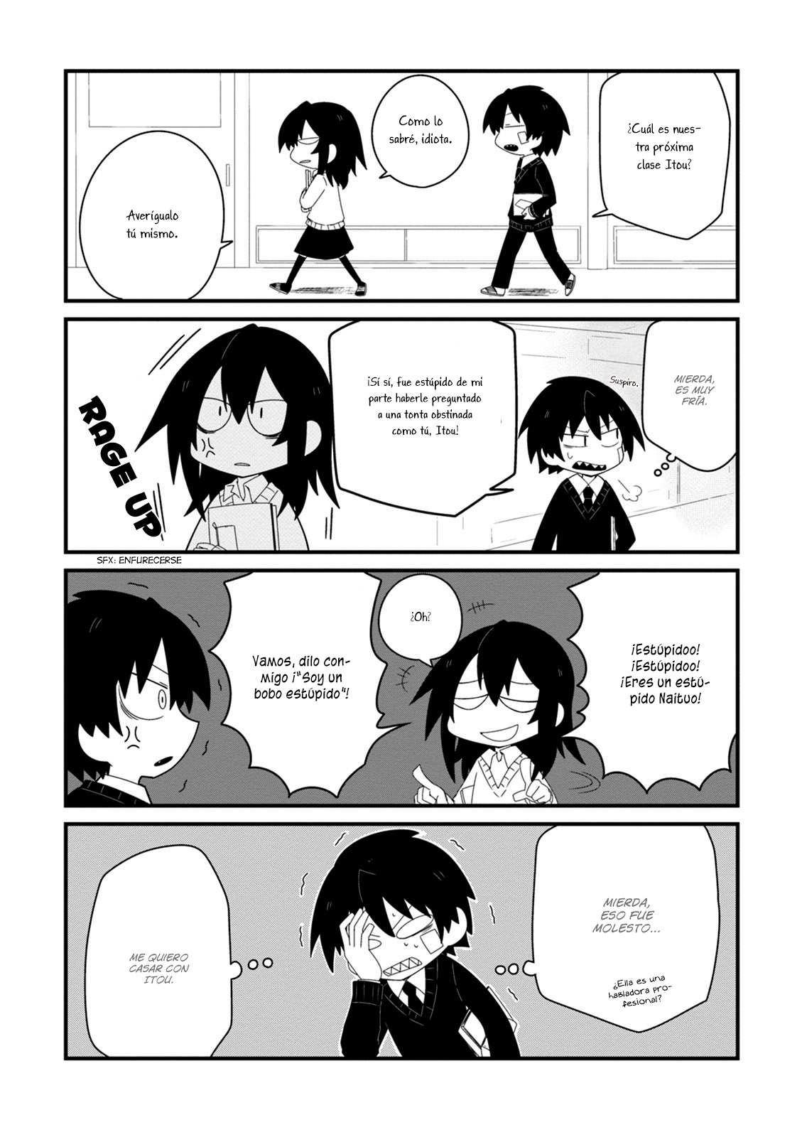 Naze da Naitou Vol. 1 Ch. 2 第13页