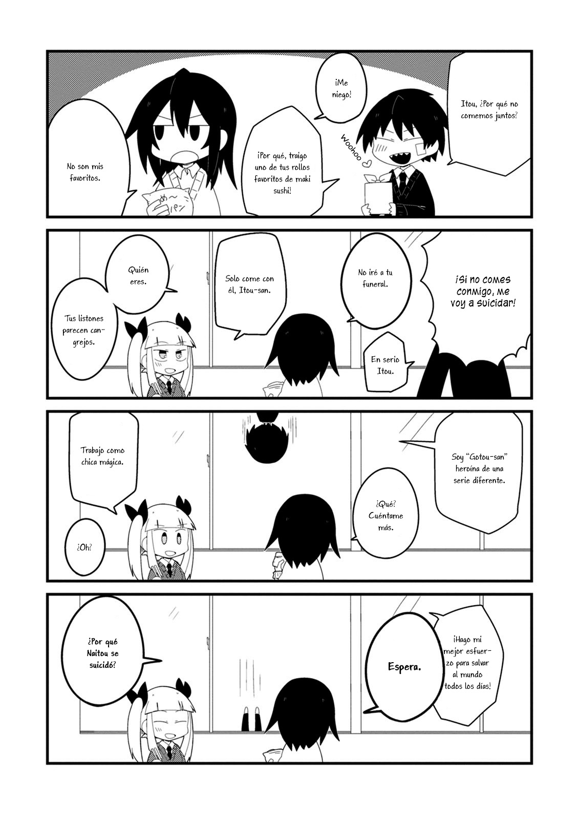 Naze da Naitou Vol. 1 Ch. 2 第17页