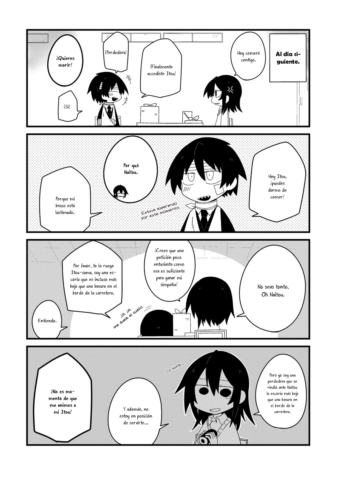 Naze da Naitou Vol. 1 Ch. 2 第18页