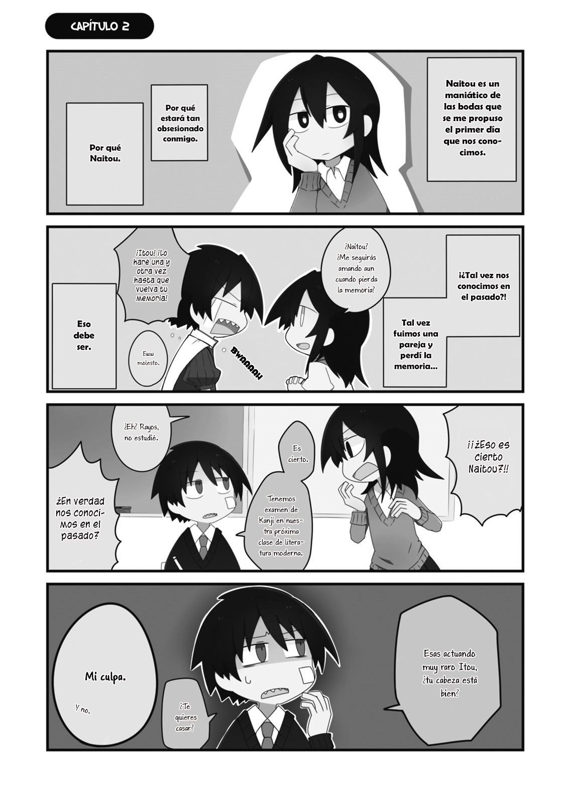 Naze da Naitou Vol. 1 Ch. 2 第5页