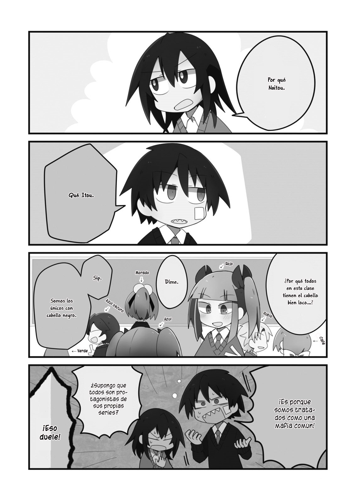 Naze da Naitou Vol. 1 Ch. 2 第6页