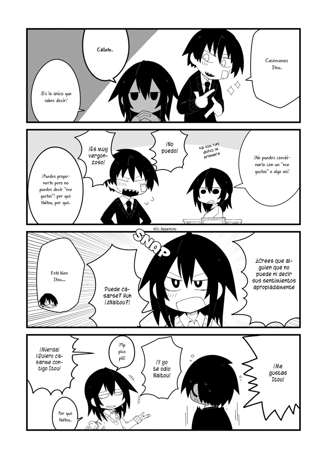 Naze da Naitou Vol. 1 Ch. 2 第7页