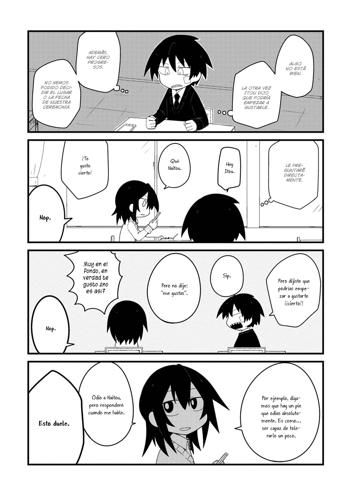 Naze da Naitou Vol. 1 Ch. 2 第8页