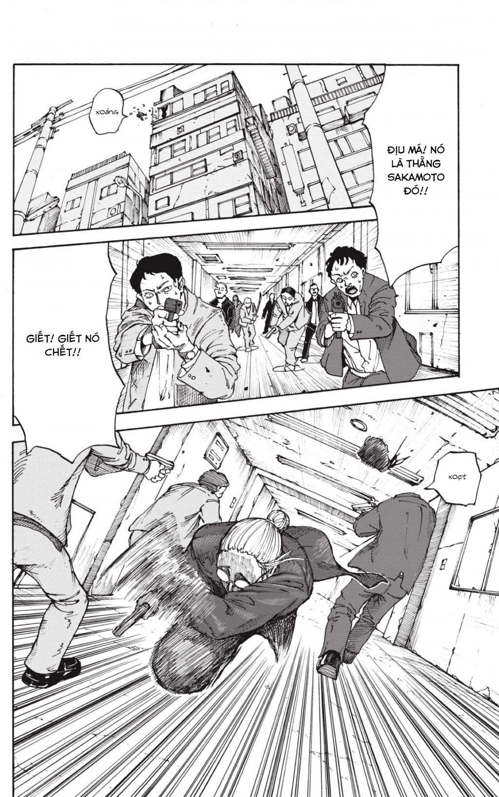 Sakamoto Days 第6页