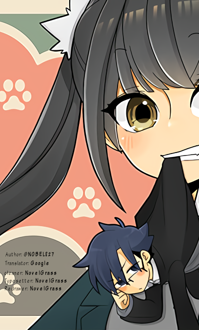 Neko no Te datte Yaku ni Tatsu 第2页