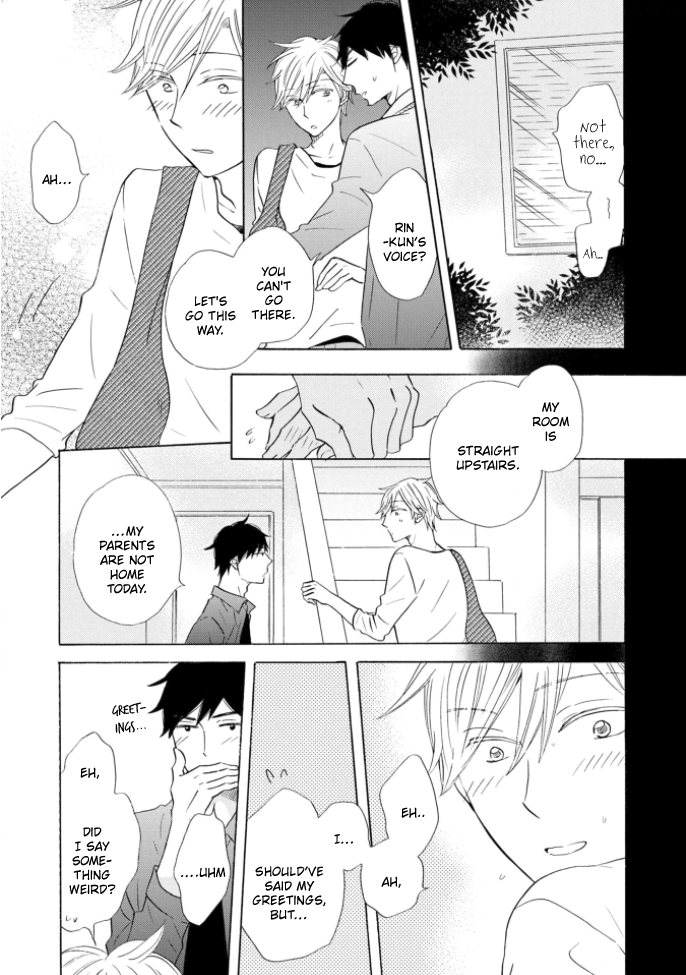 Mousou Bakari de Gomennasai Ch. 5.5 第4页