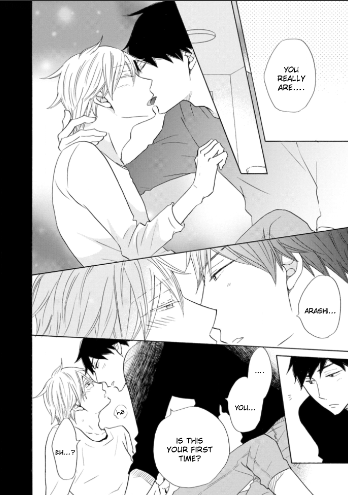 Mousou Bakari de Gomennasai Ch. 5.5 第5页