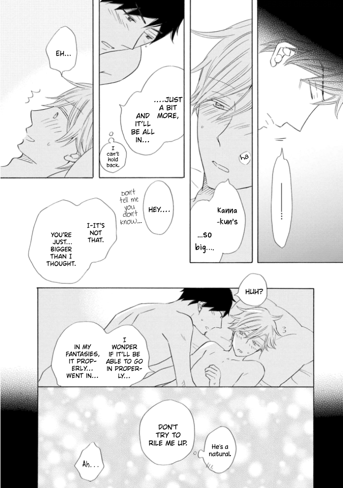 Mousou Bakari de Gomennasai Ch. 5.5 第10页