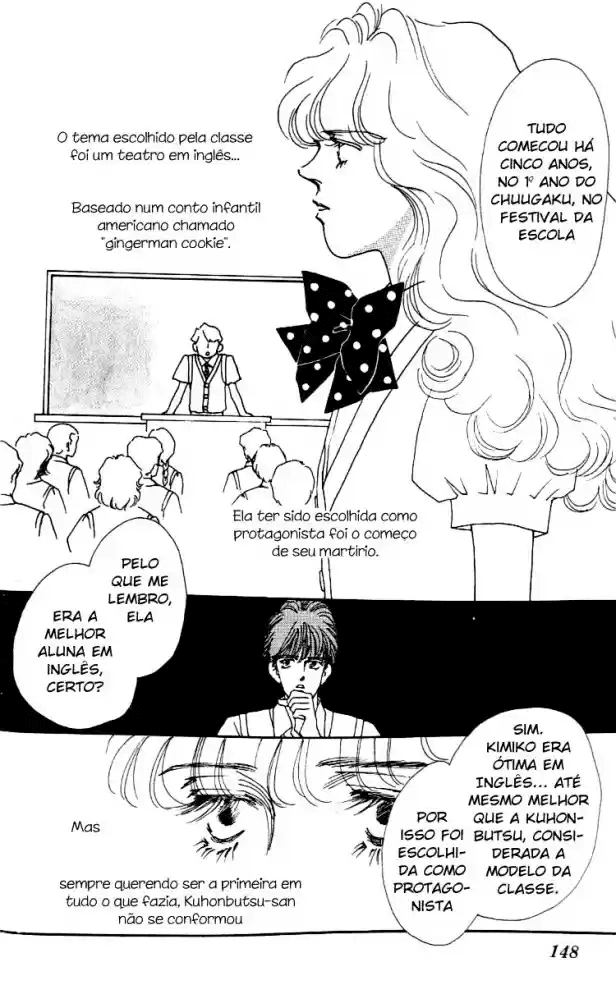 See You in Eden end 第2页