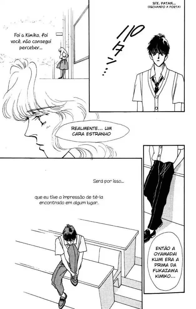 See You in Eden end 第15页