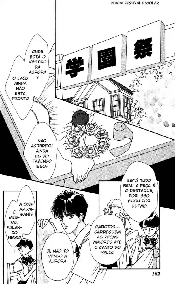 See You in Eden end 第16页