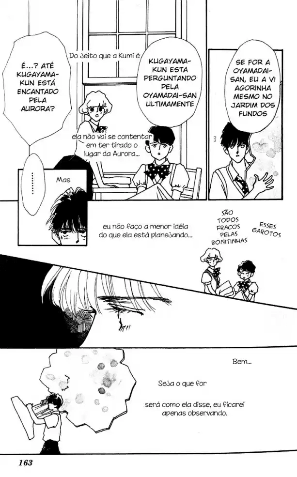 See You in Eden end 第17页
