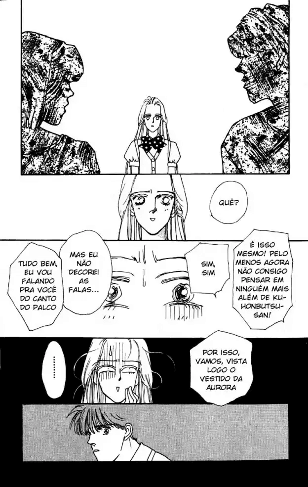 See You in Eden end 第23页