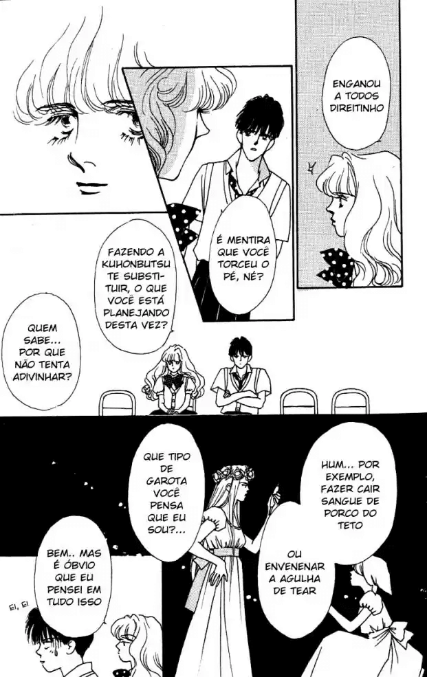 See You in Eden end 第25页