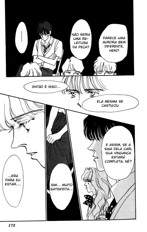 See You in Eden end 第27页