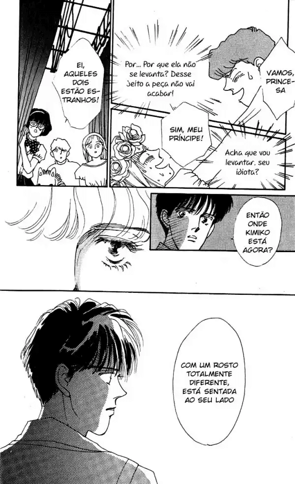 See You in Eden end 第30页