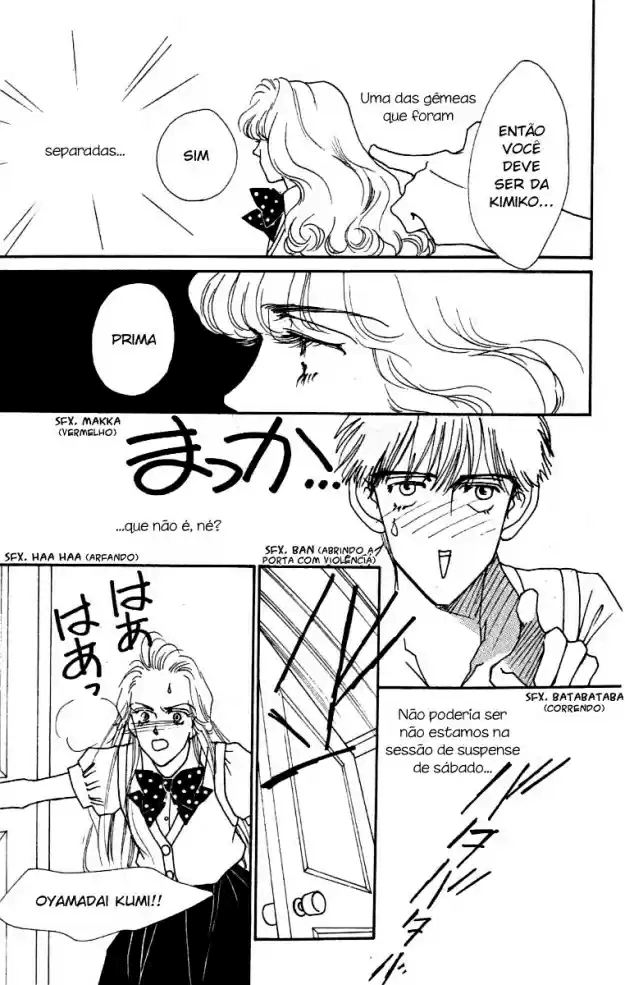 See You in Eden end 第9页