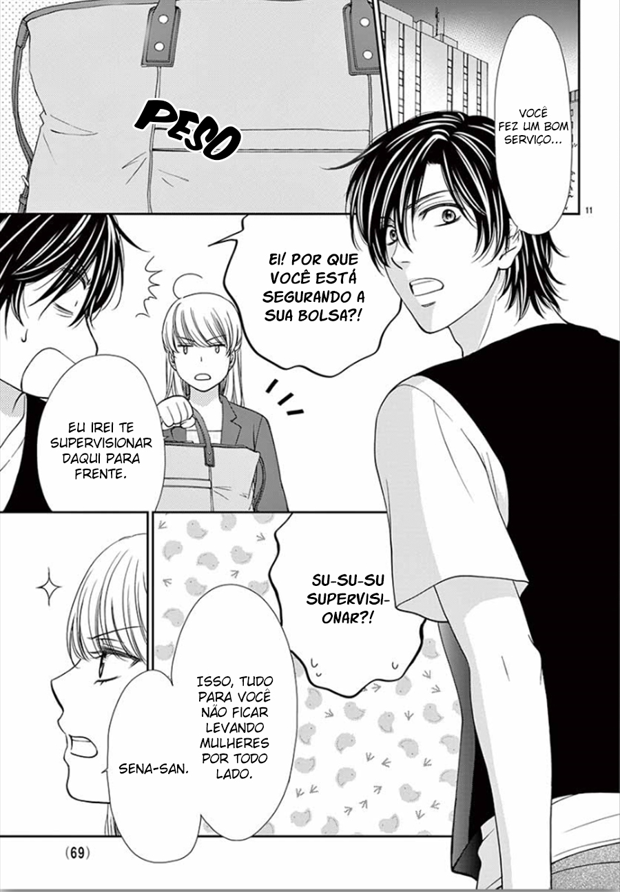 I Mean, I Want to Say I Like Him, but... Vol. 1 Ch. 2 第12页