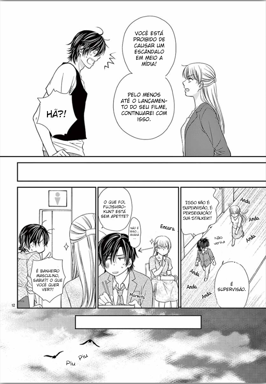 I Mean, I Want to Say I Like Him, but... Vol. 1 Ch. 2 第13页