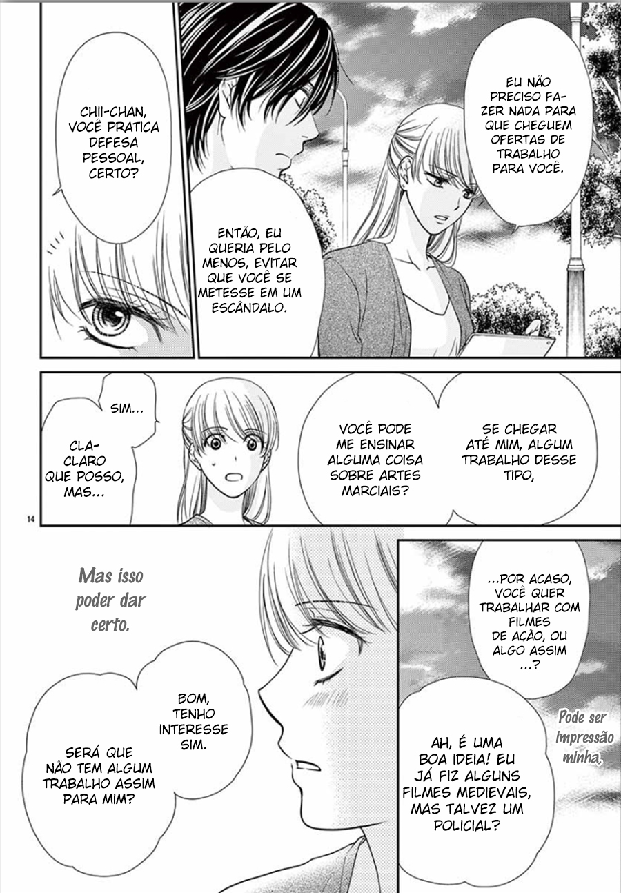 I Mean, I Want to Say I Like Him, but... Vol. 1 Ch. 2 第15页