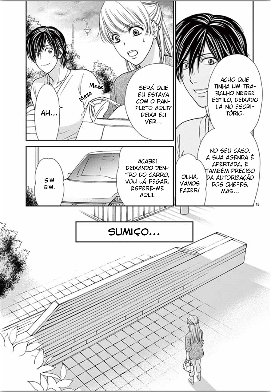 I Mean, I Want to Say I Like Him, but... Vol. 1 Ch. 2 第16页