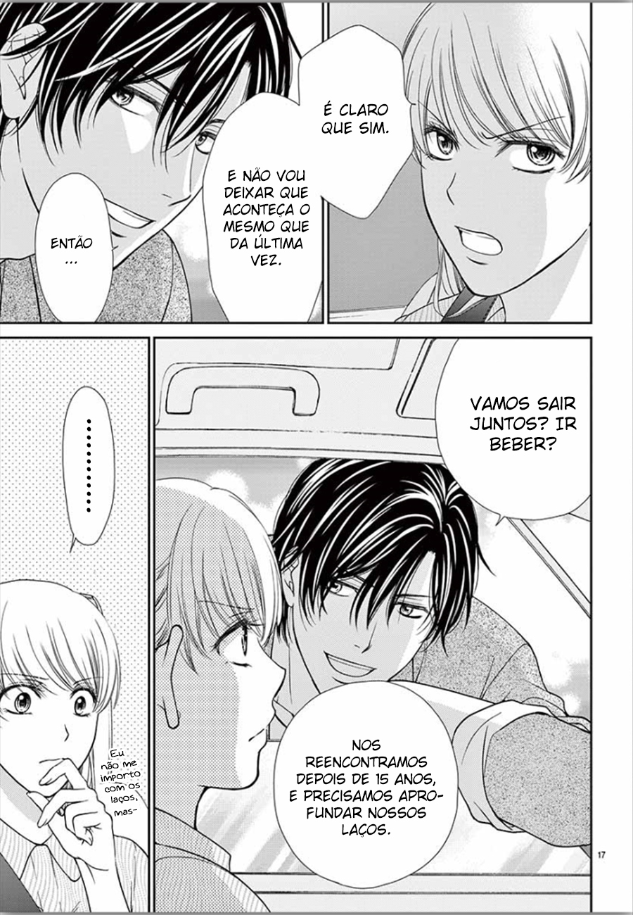 I Mean, I Want to Say I Like Him, but... Vol. 1 Ch. 2 第18页