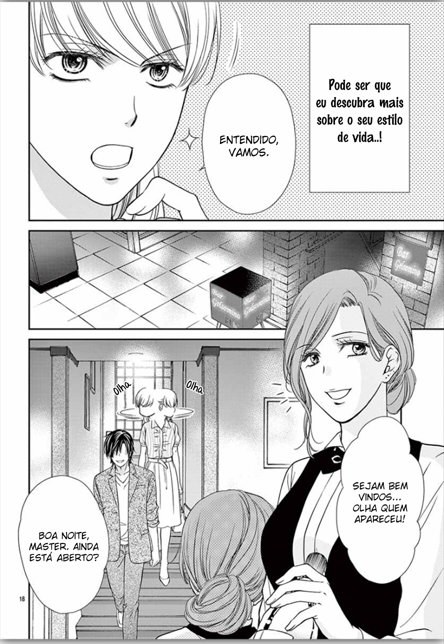 I Mean, I Want to Say I Like Him, but... Vol. 1 Ch. 2 第19页