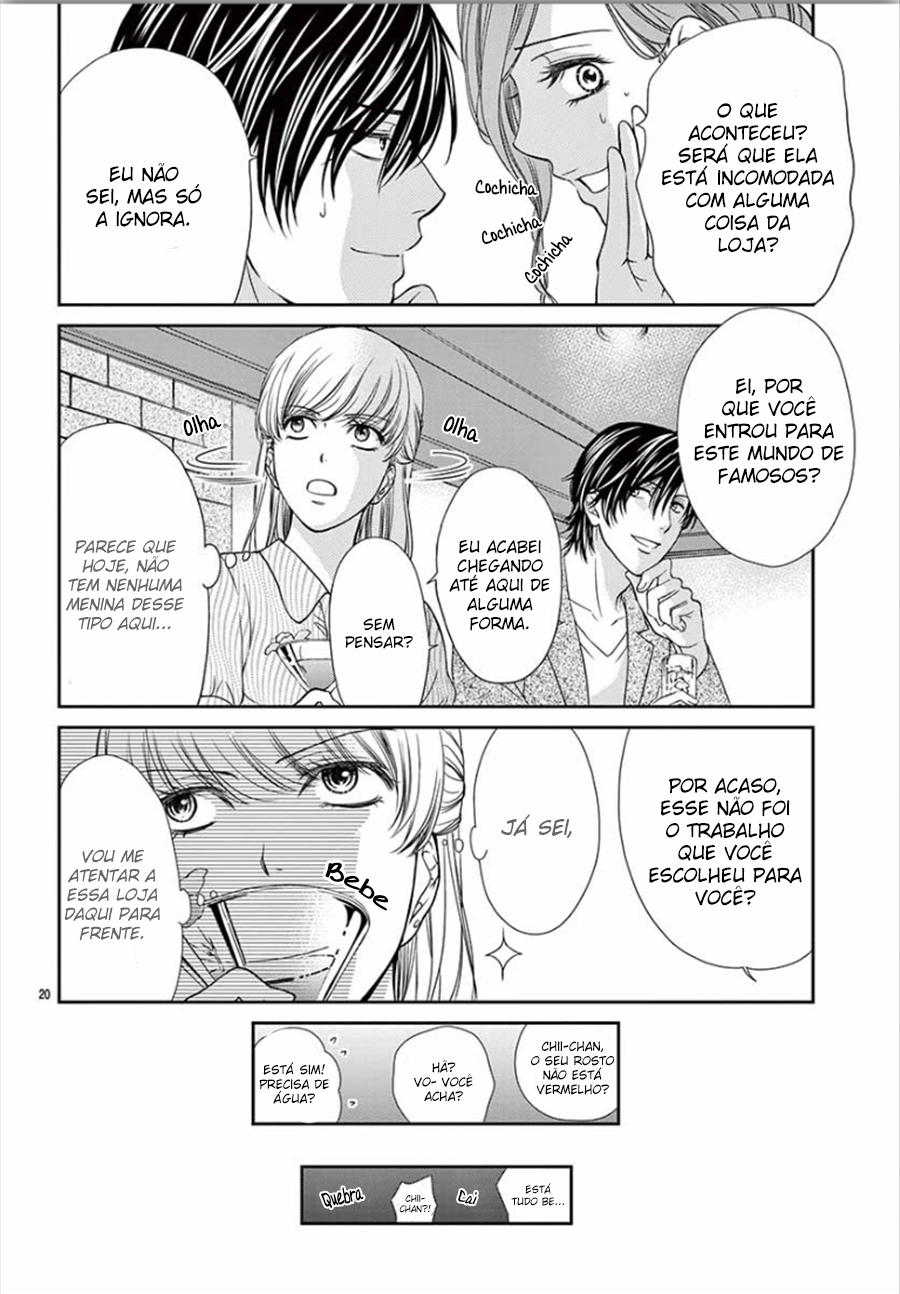 I Mean, I Want to Say I Like Him, but... Vol. 1 Ch. 2 第21页