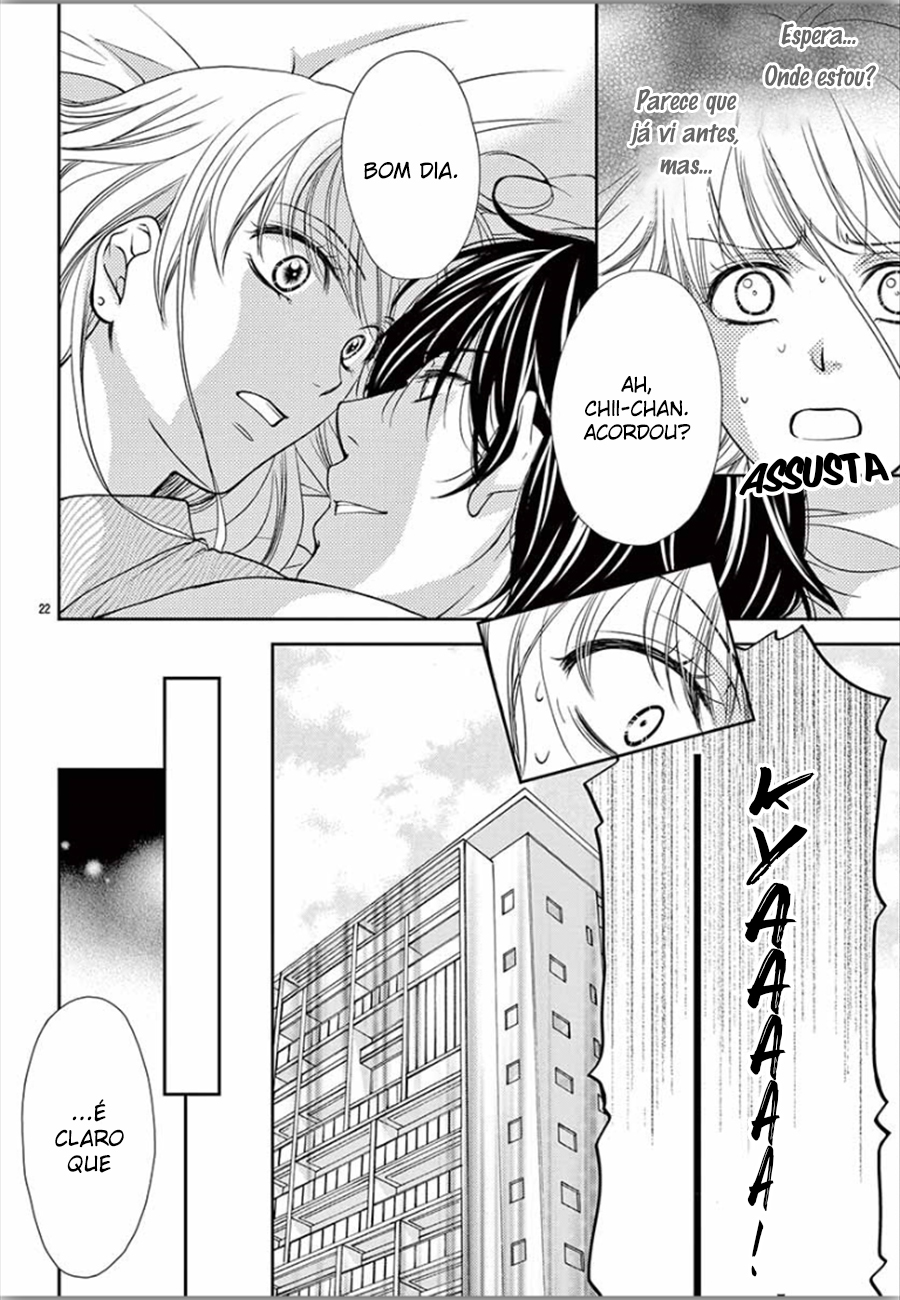 I Mean, I Want to Say I Like Him, but... Vol. 1 Ch. 2 第23页