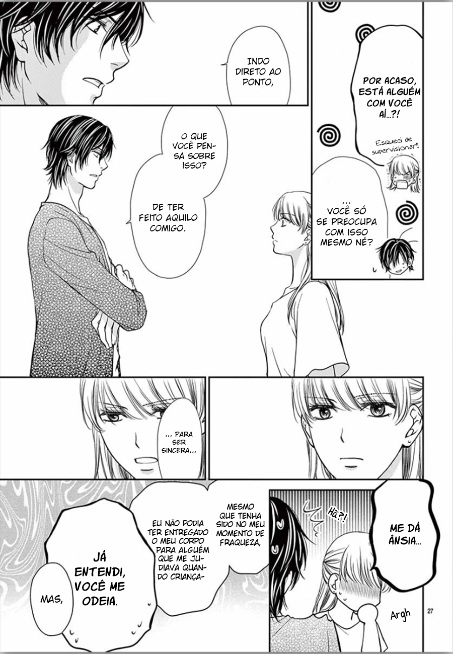 I Mean, I Want to Say I Like Him, but... Vol. 1 Ch. 2 第28页