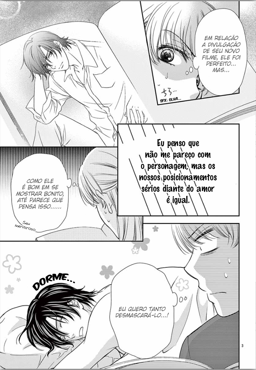 I Mean, I Want to Say I Like Him, but... Vol. 1 Ch. 2 第4页