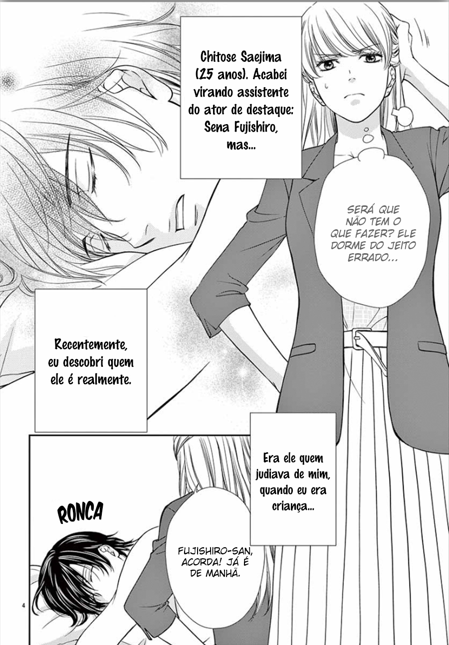 I Mean, I Want to Say I Like Him, but... Vol. 1 Ch. 2 第5页