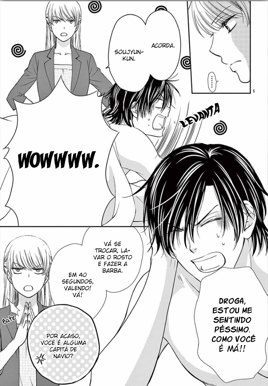 I Mean, I Want to Say I Like Him, but... Vol. 1 Ch. 2 第6页