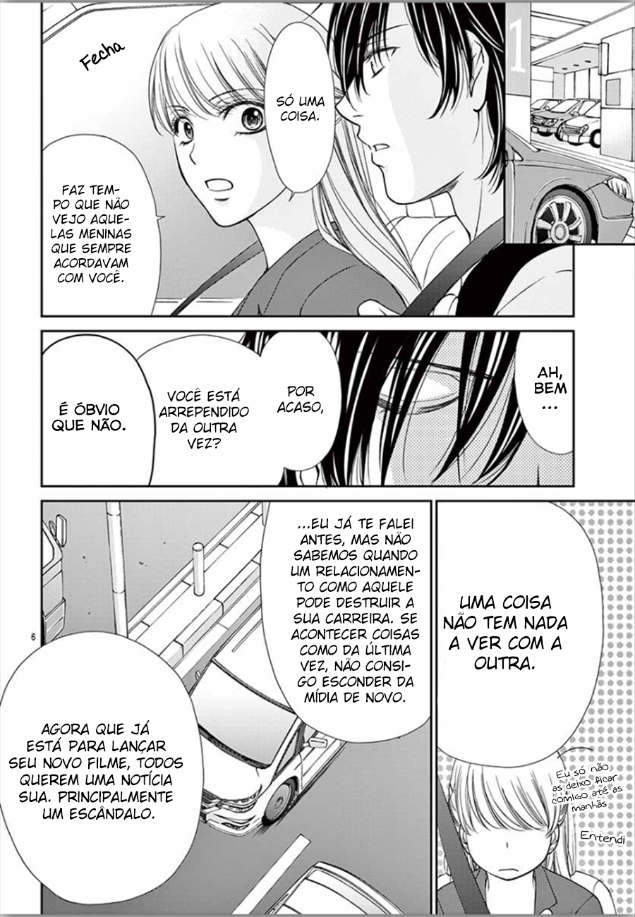 I Mean, I Want to Say I Like Him, but... Vol. 1 Ch. 2 第7页