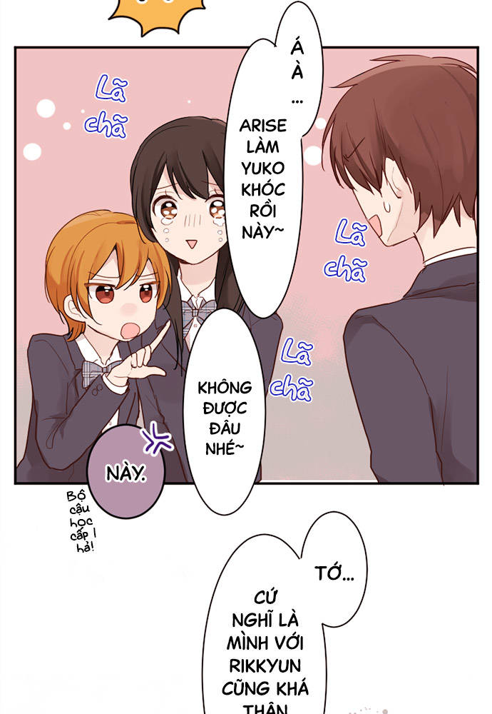 Class Maid (Shimamura) Bạn của Yuttan 第35页