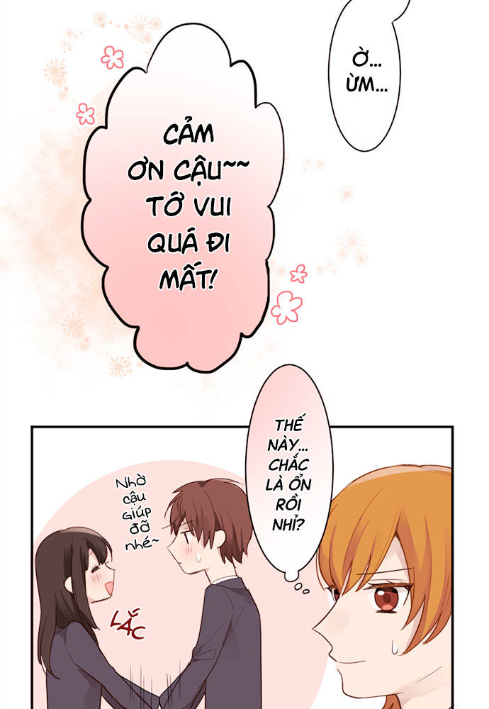 Class Maid (Shimamura) Bạn của Yuttan 第49页
