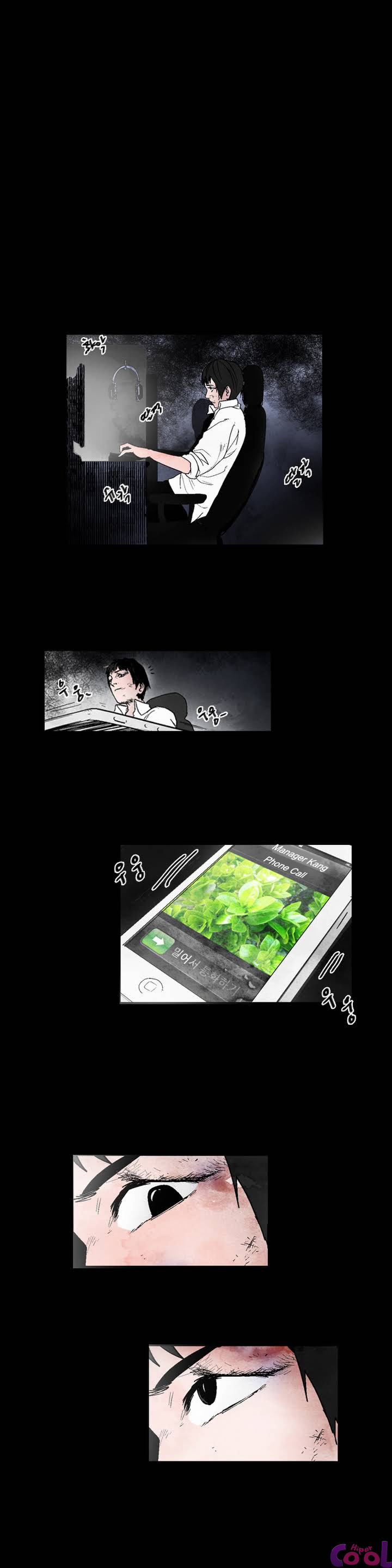 Cursor Ch. 2 第6页