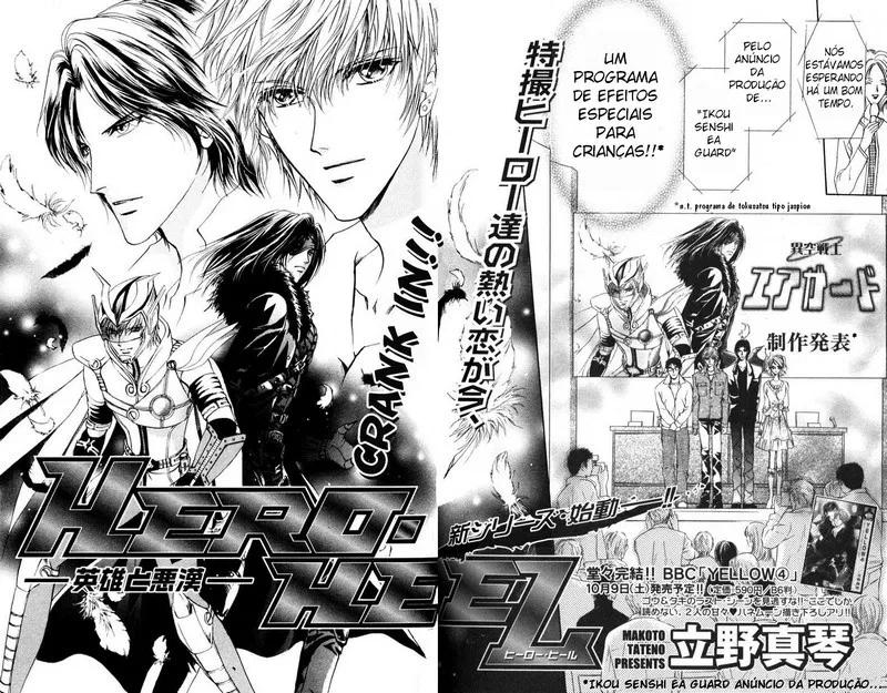 Hero Heel 第6页