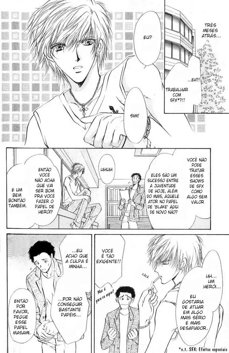 Hero Heel 第7页