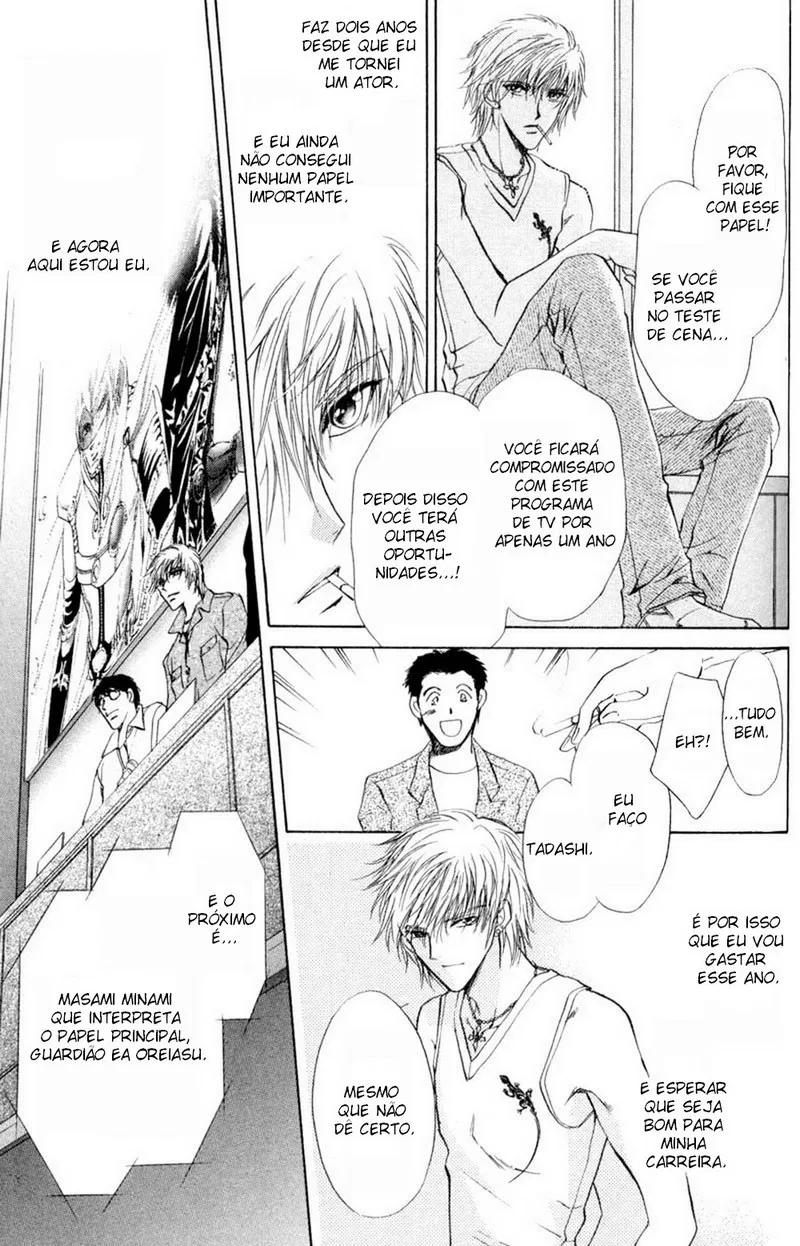 Hero Heel 第8页