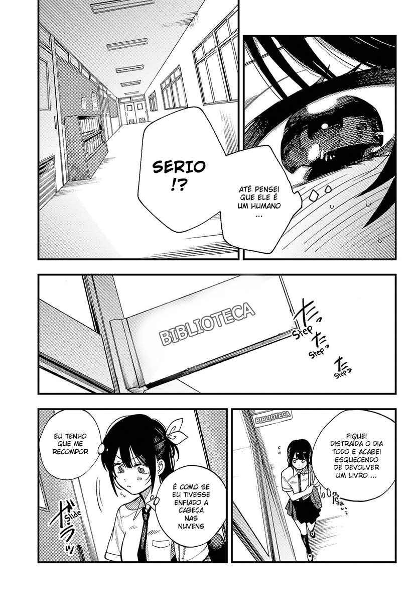 Oshite Dame nara Oshitemiro! Vol. 1 Ch. 1 第23页