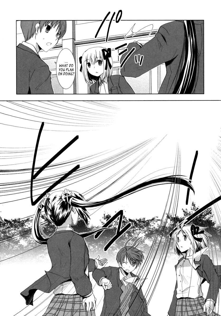 ShiraYuki PaniMix! Anger! 第21页