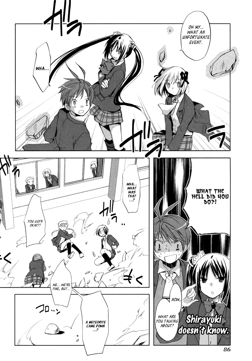 ShiraYuki PaniMix! Anger! 第24页