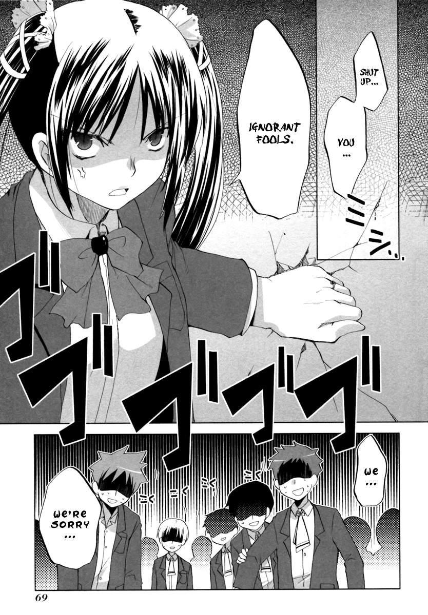 ShiraYuki PaniMix! Anger! 第7页