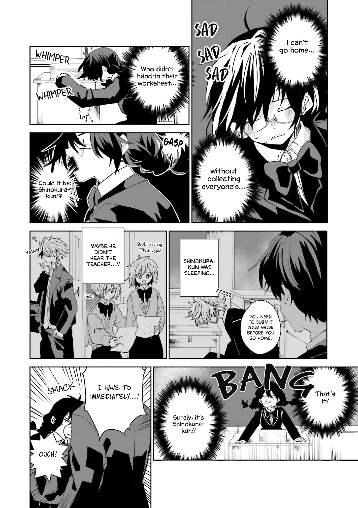 Iincho to Furyou-kun Vol. 1 Ch. 4.5 第4页