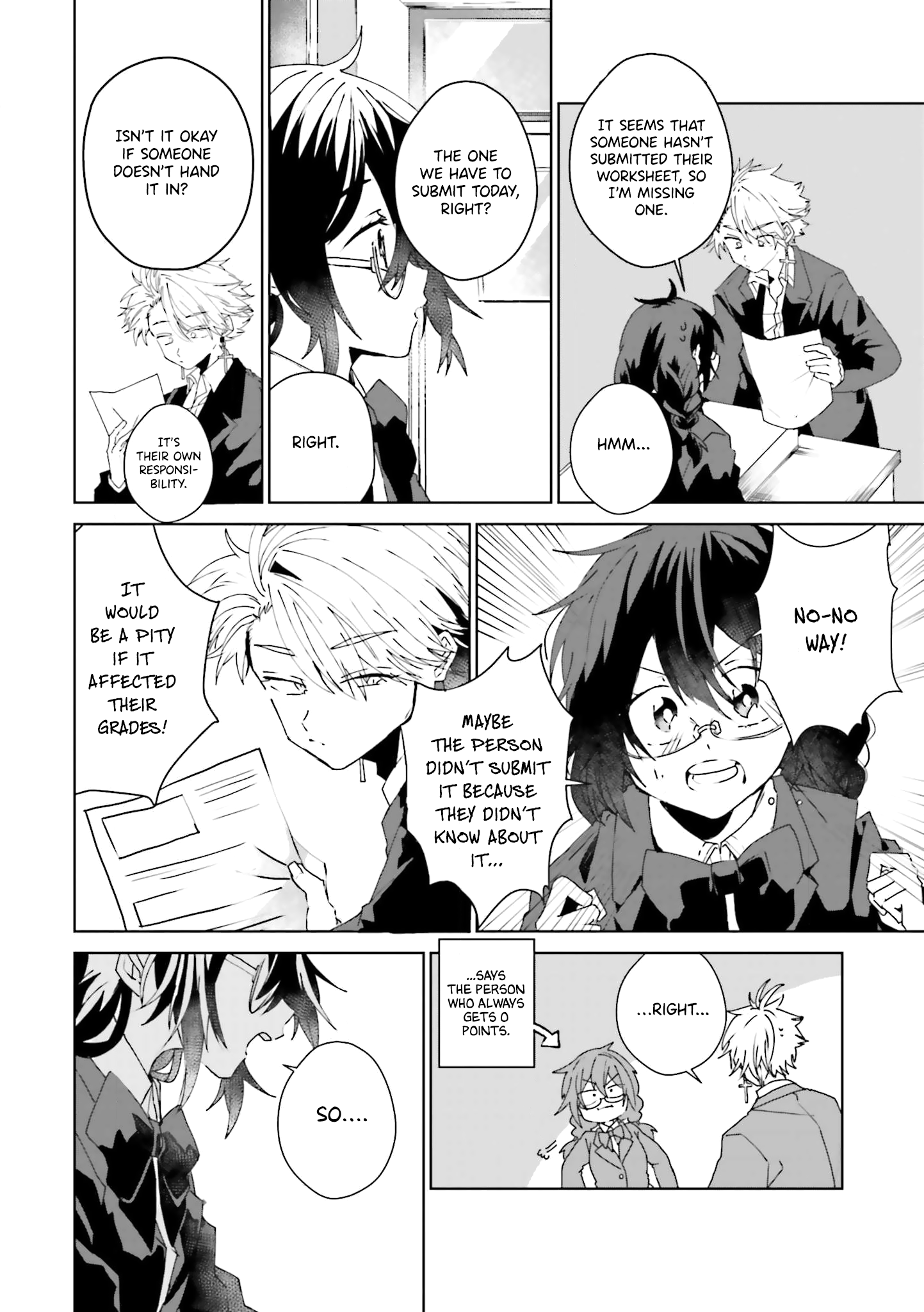 Iincho to Furyou-kun Vol. 1 Ch. 4.5 第6页