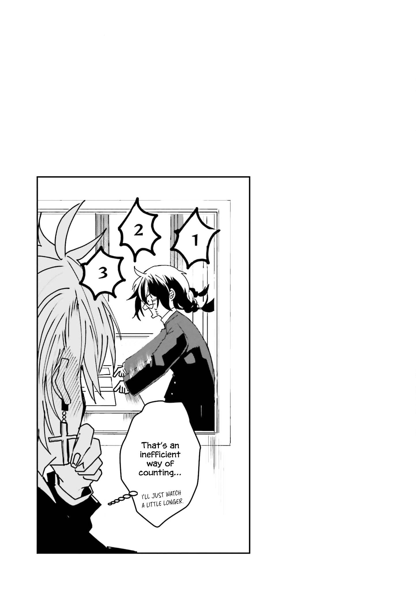 Iincho to Furyou-kun Vol. 1 Ch. 4.5 第9页