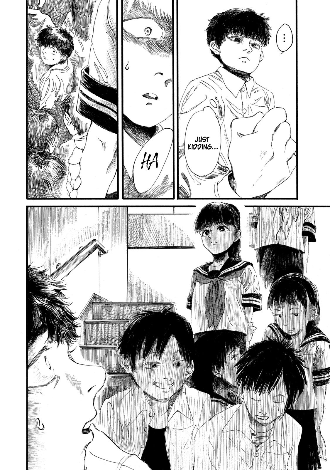 Watashi no Hara no Naka no Bakemono The Outcast's Revenge ① 第11页