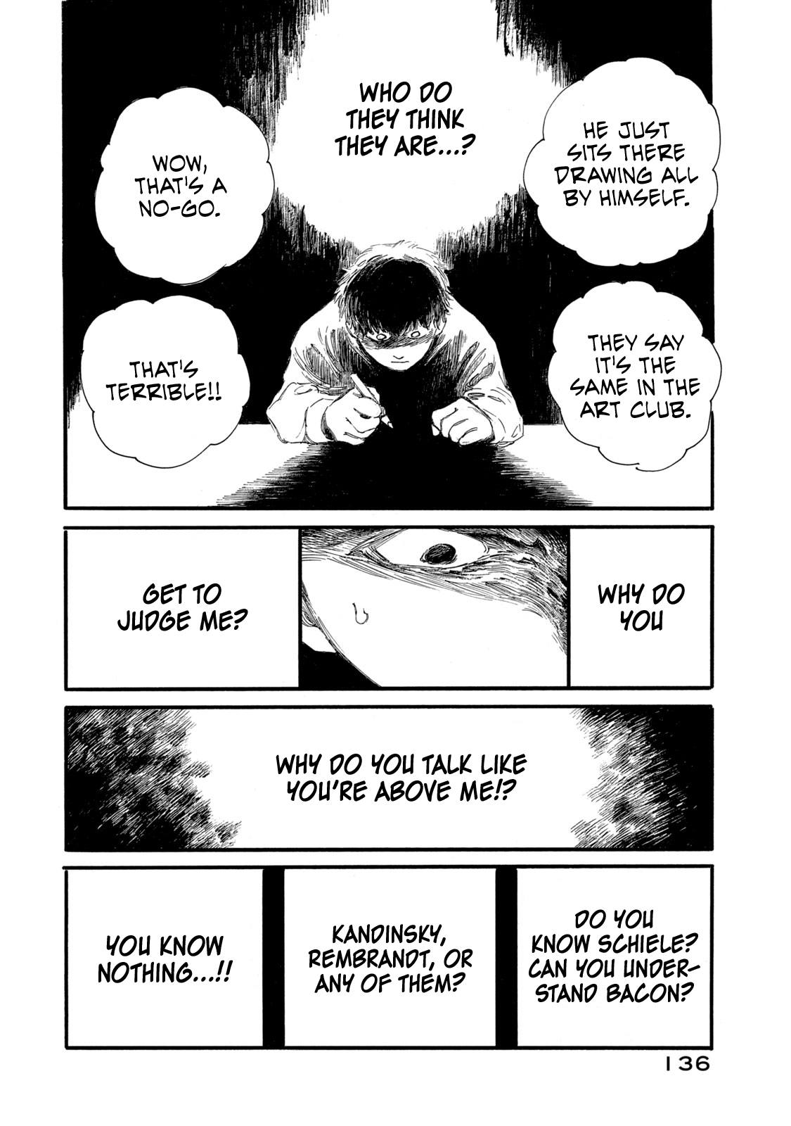 Watashi no Hara no Naka no Bakemono The Outcast's Revenge ① 第15页