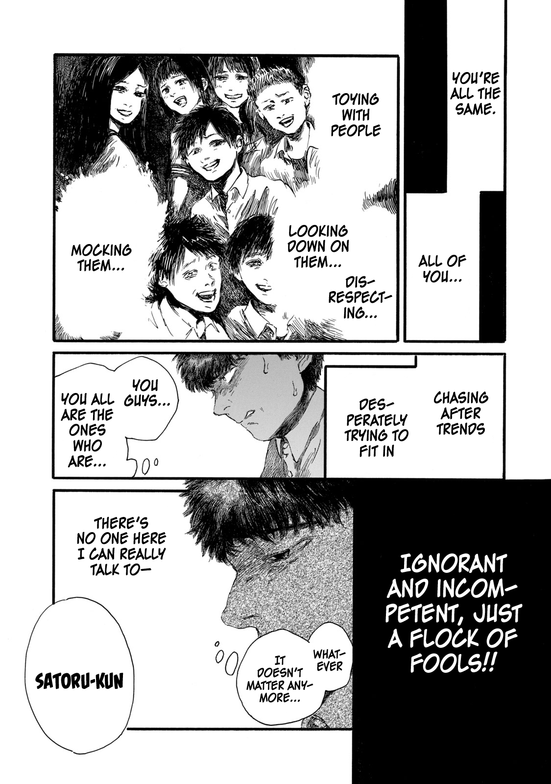 Watashi no Hara no Naka no Bakemono The Outcast's Revenge ① 第16页